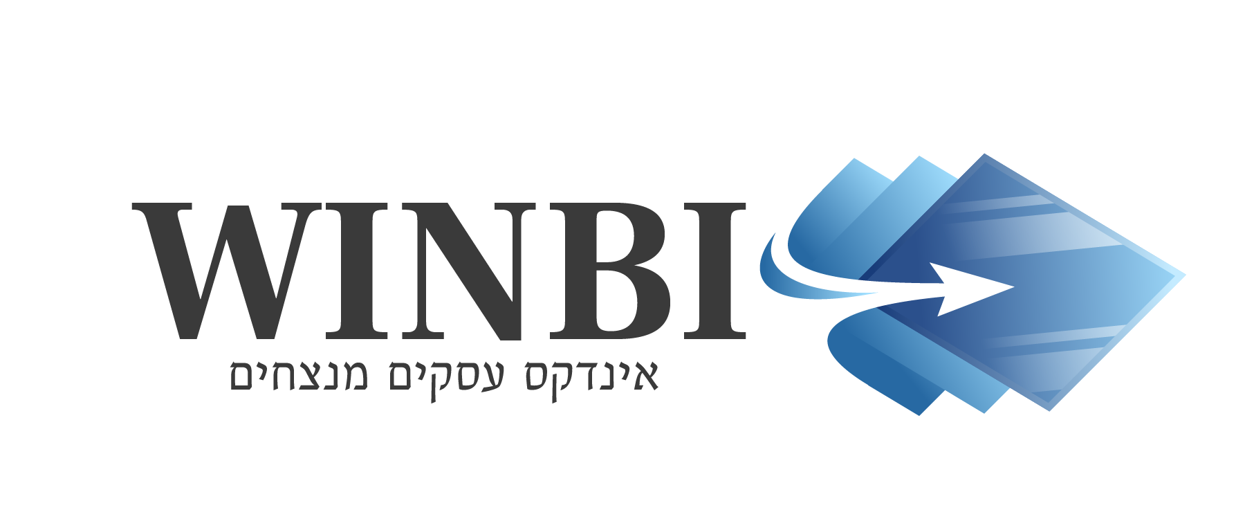 Winbi – אינדקס עסקים מנצחים